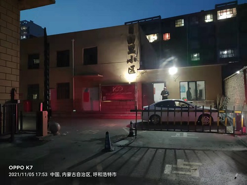 家庭監(jiān)控安裝