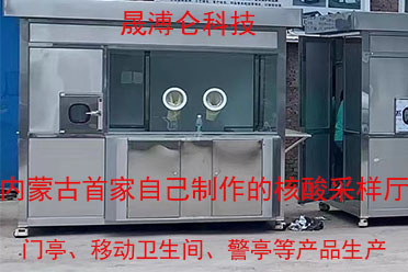 未標(biāo)題-1