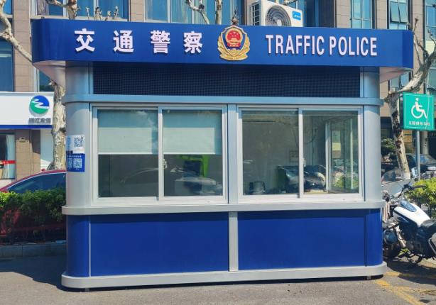 內(nèi)蒙古呼和浩特市交警崗?fù)どa(chǎn)廠家